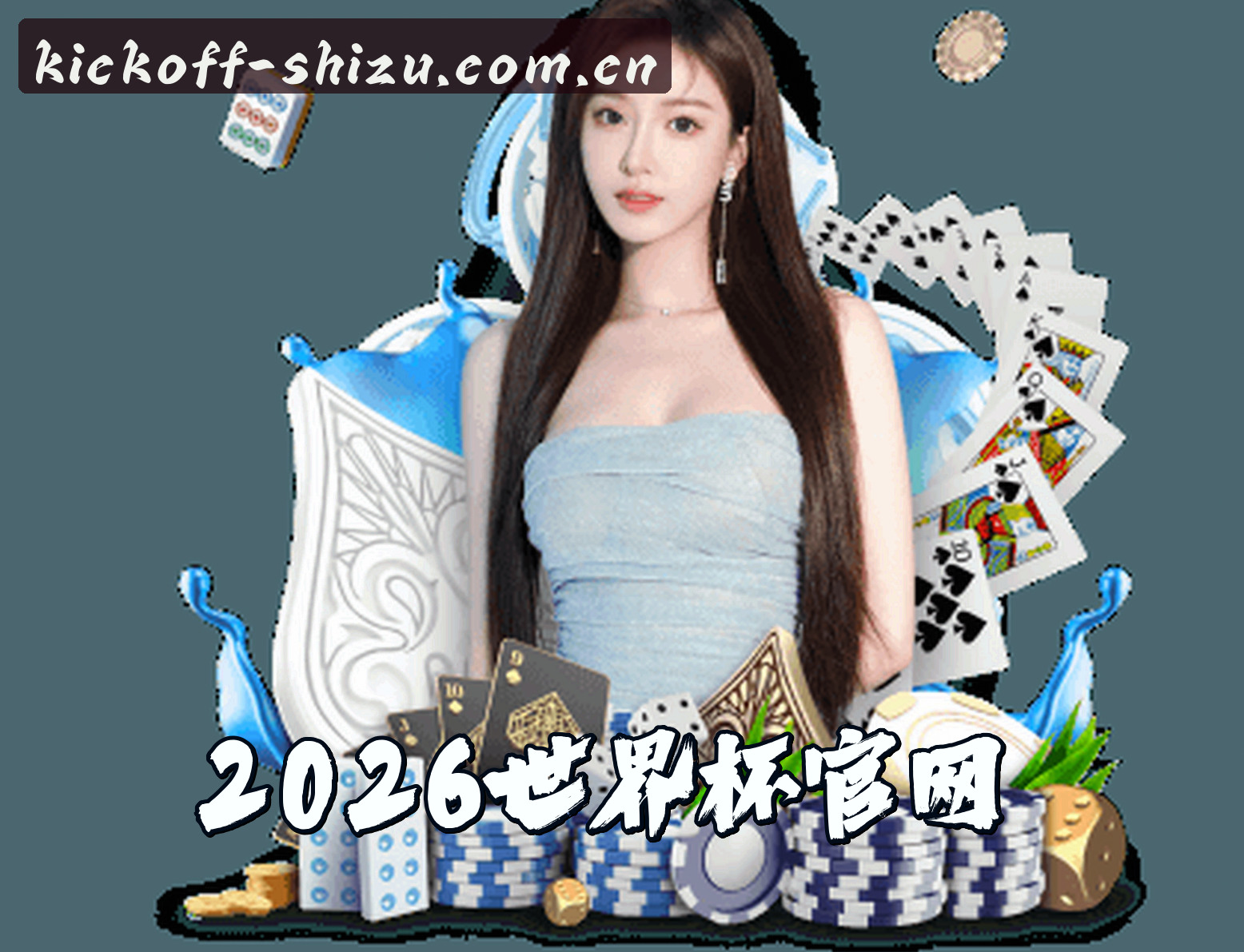 关于我们关于我们信息